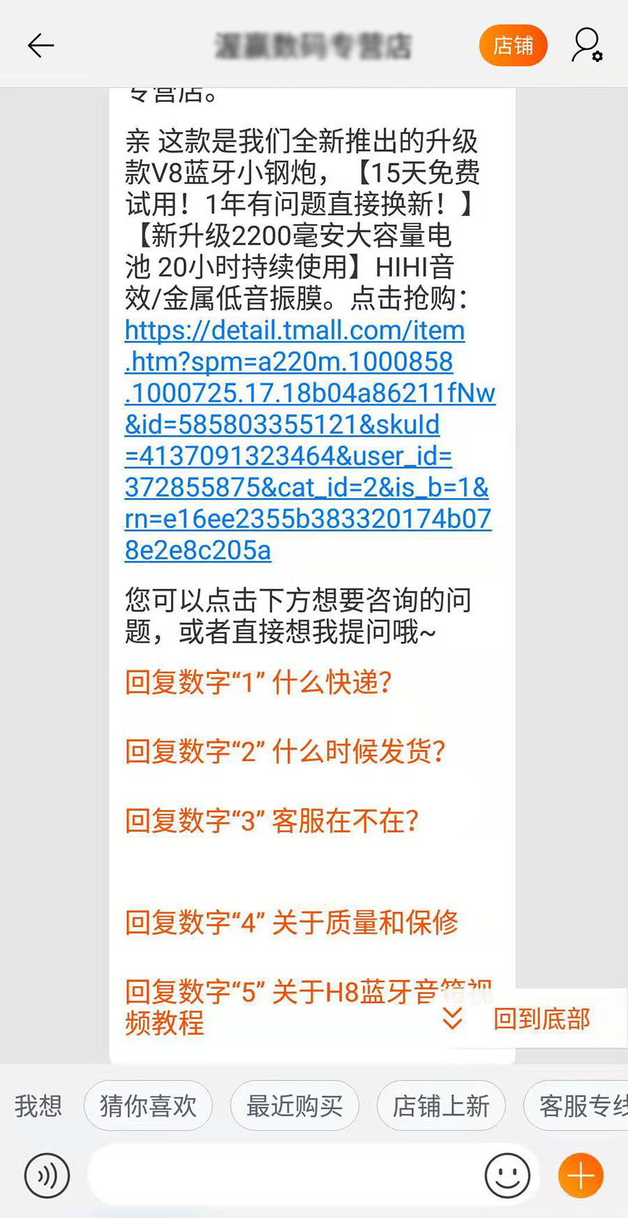 什么關(guān)聯(lián)問題 什么關(guān)聯(lián)問題