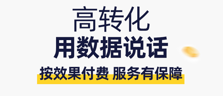 外包客服省力 外包客服省力