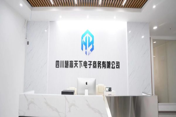 618儲(chǔ)備客服培訓(xùn)計(jì)劃