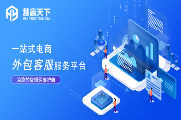 京東快車關(guān)鍵詞全面診斷及優(yōu)化