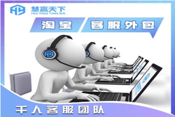 千牛平臺(tái)客服歡迎語常見問題解答