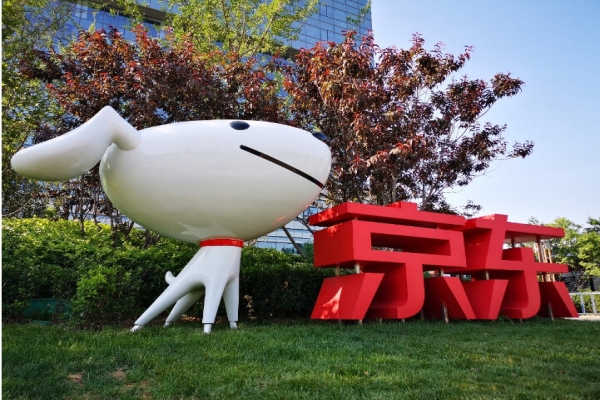 京東運(yùn)營(yíng)誤區(qū)，你中招了嗎？