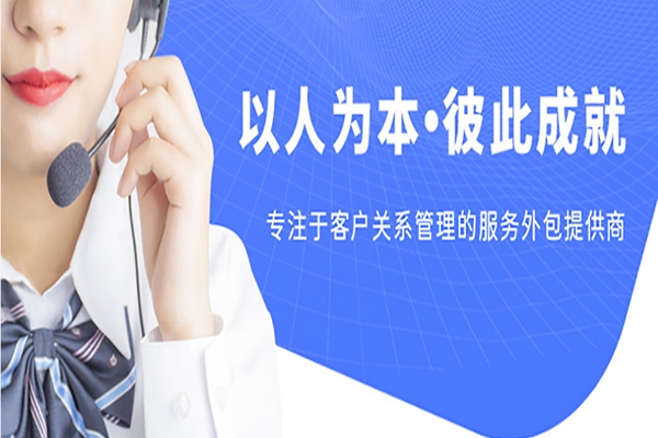 售后客服服務指標的定義及其對店鋪的影響