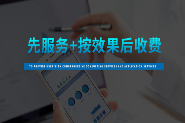 淘寶客服外包的效果好嗎？