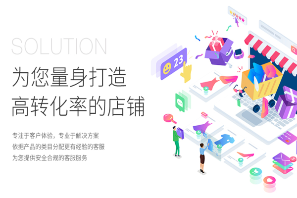 京東運(yùn)營(yíng)中應(yīng)該避開(kāi)的一些運(yùn)營(yíng)誤區(qū)