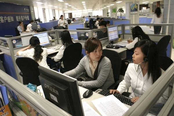 揭秘客服外包收費(fèi)模式及價(jià)格